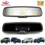 First Time In India - Build-to-Order Auto Dimming IRVM for Mahindra XUV500, XUV700 & ScorpioN, Marazzo