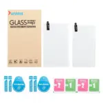 Tempered Glass Screen Protector for DJI Smart RC RC2 (Pack of 2)