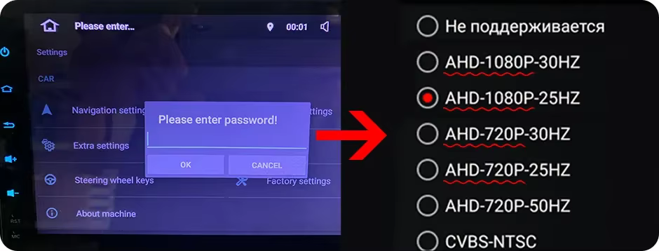 Support Multiple Camera Formats